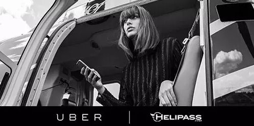 Uber最牛營(yíng)銷案例:不服不行