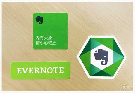 Evernote傷了無(wú)數(shù)用戶的心，免費(fèi)增值模式為何失效了？
