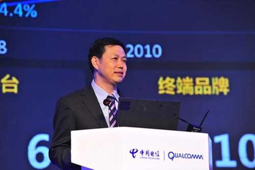 中國電信：實(shí)現(xiàn)4G用戶占比達(dá)到80% 將取消漫游費(fèi)