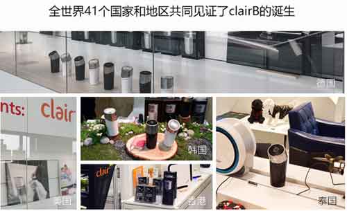 韓國ClairB空氣凈化器在京東引火爆 項目目標(biāo)提前完成