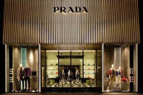 業(yè)績(jī)壓力之下 Prada開始注重店鋪升級(jí)和客戶體驗(yàn)