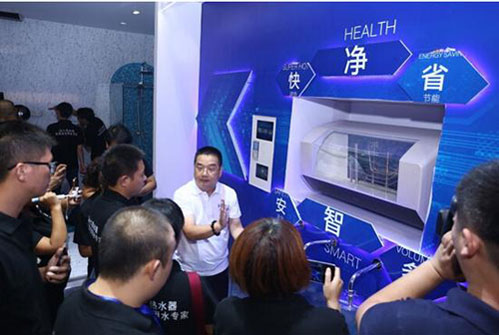 海爾牽頭制定首個洗浴水質(zhì)安全標準 保障洗浴用水安全