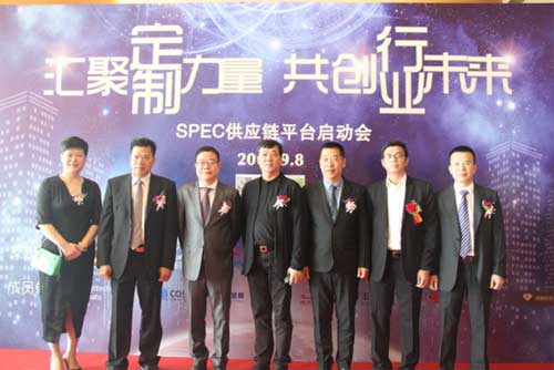 七大家居品牌聯(lián)合發(fā)起成立SPEC高端工裝定制供應鏈平臺