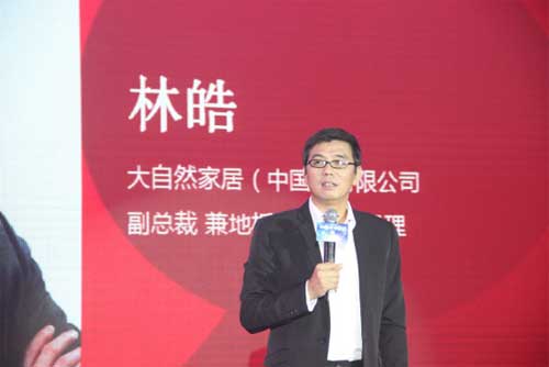 七大家居品牌聯(lián)合發(fā)起成立SPEC高端工裝定制供應鏈平臺