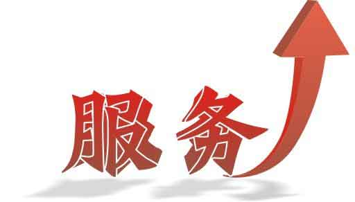 價(jià)格優(yōu)勢成過去 中國燈飾品牌從服務(wù)入手方為上策