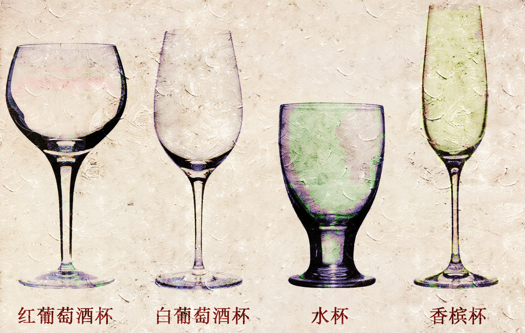 餐桌上的情商 | 西式餐桌禮儀你知多少？