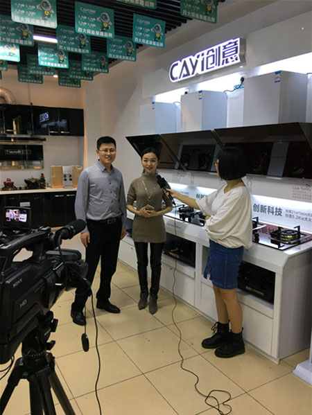 創(chuàng)意電器重慶代理：品質(zhì)是根本，創(chuàng)新是靈魂