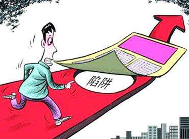 創(chuàng)業(yè)者加盟廚衛(wèi)行業(yè)要長(zhǎng)心眼！