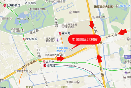兔寶寶地板新品全球首發(fā)，讓您不虛此行