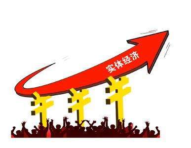 振興實(shí)體經(jīng)濟(jì)勢(shì)在必行 門業(yè)企業(yè)需正確認(rèn)識(shí)