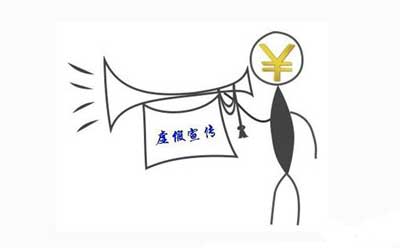 板材市場夸大宣傳、以次充好現(xiàn)象頻頻發(fā)生