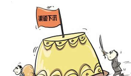 渠道下沉 小家電經(jīng)銷商怎樣應(yīng)對？