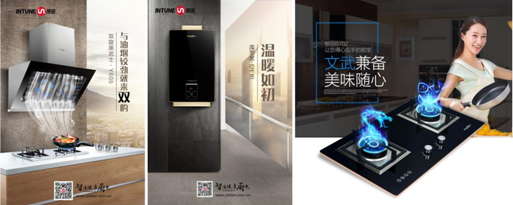 “銀”領(lǐng)未來(lái)，攜手共贏  ——銀田G20財(cái)富盛宴盛大召開(kāi)