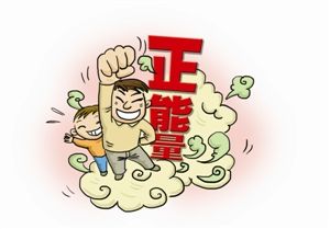低價(jià)“毀”質(zhì)量 門窗行業(yè)亟需正能量回歸正道