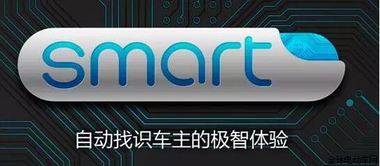 雅迪推出智慧版，擊中了誰的痛點