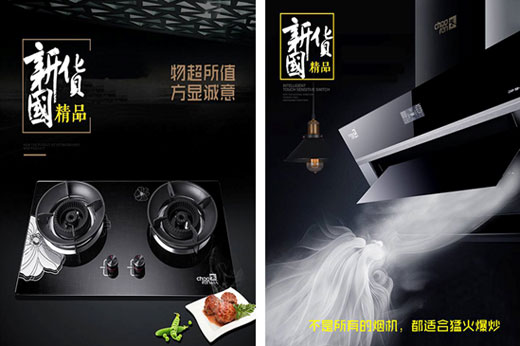 不是所有的飛機或者燃?xì)庠疃冀?19!