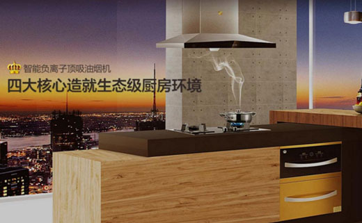 閃耀全球：皇冠廚衛(wèi)不張揚(yáng)，自鋒芒