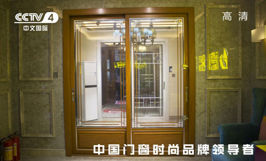 挺進(jìn)央視：德來(lái)客揚(yáng)帆起航