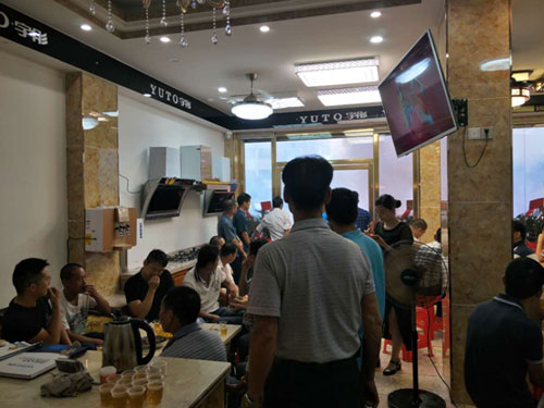 鑼鼓喧天 宇彤廚衛(wèi)河源店隆重開(kāi)業(yè)