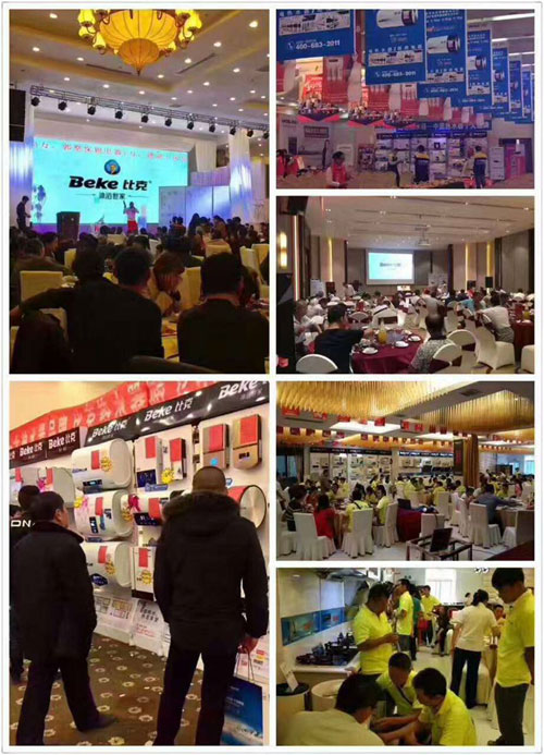 洞察先機(jī)，直擊痛點(diǎn) 比克解說(shuō)門店盈利的奧秘