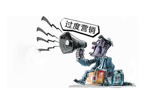 清潔劑企業(yè)情系銷售額 營(yíng)銷過度或打垮企業(yè)
