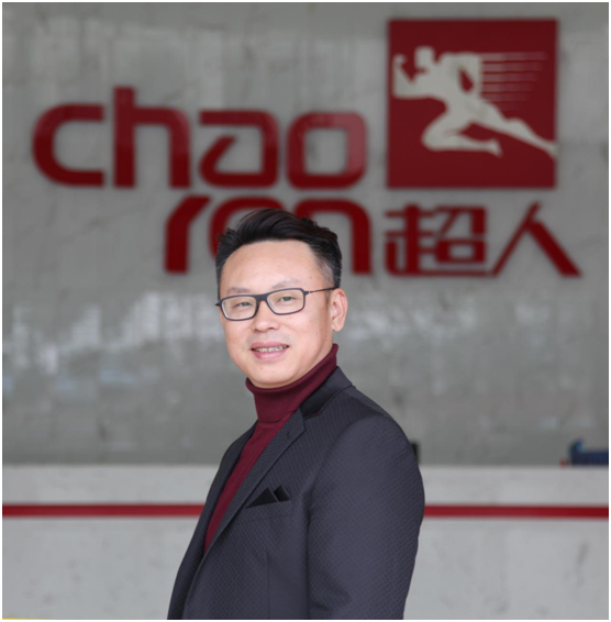 超人廚衛(wèi)董事長羅子?。阂宰儜?yīng)變，以變制變