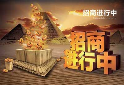 電工企業(yè)做好三方面建設 新年招商不再難