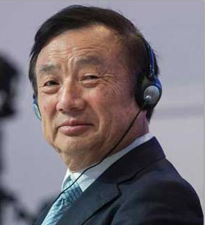任正非：華為不做公共人工智能產(chǎn)品，不做小商品
