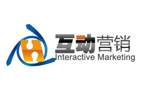 成功的油墨企業(yè)教你怎樣玩轉(zhuǎn)互動(dòng)營銷