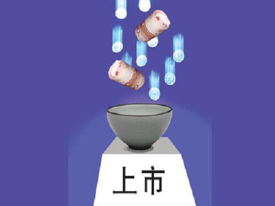木門上市企業(yè)利弊共存，先做好整體規(guī)劃是關鍵!
