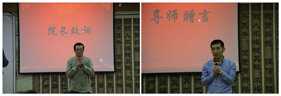 提升心性 拓展經(jīng)營——銀田廚電財(cái)富大道專場報(bào)道