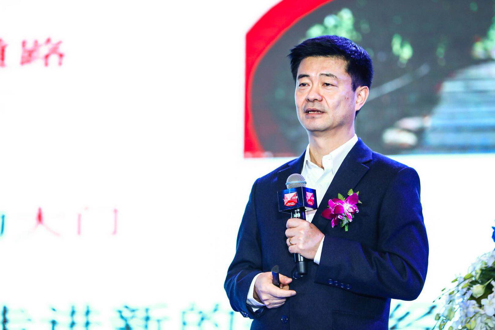 2018胡潤新金融百強(qiáng)峰會(huì)在深圳中洲萬豪酒店召開