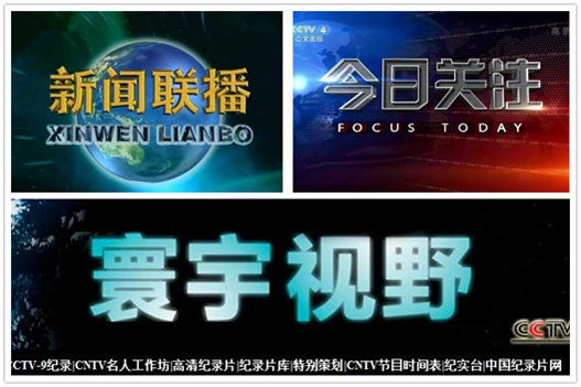 2018年金意陶更堅(jiān)定品牌化發(fā)展路線，品牌戰(zhàn)略再度升級