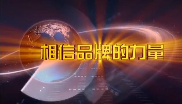 永匯物云水機實乃顛覆傳統(tǒng)概念的一大科研巨作！