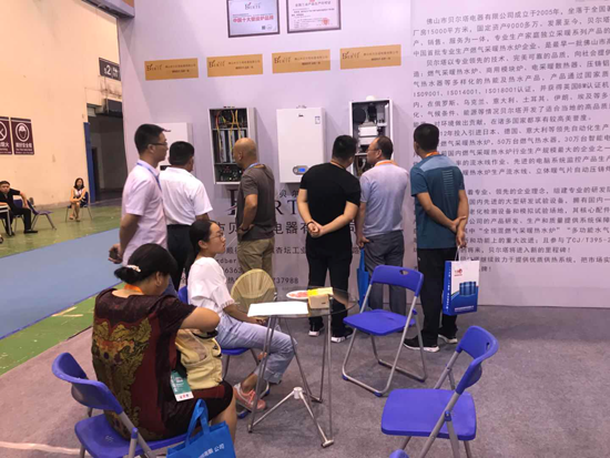 青島國際暖通展圓滿落幕 貝爾塔實現(xiàn)質飛躍