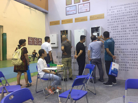 青島國際暖通展圓滿落幕 貝爾塔實現(xiàn)質飛躍