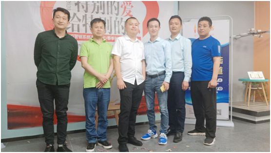 寶客照明又有新動(dòng)作!O2O營(yíng)銷系統(tǒng)啟動(dòng)和春季新品發(fā)布