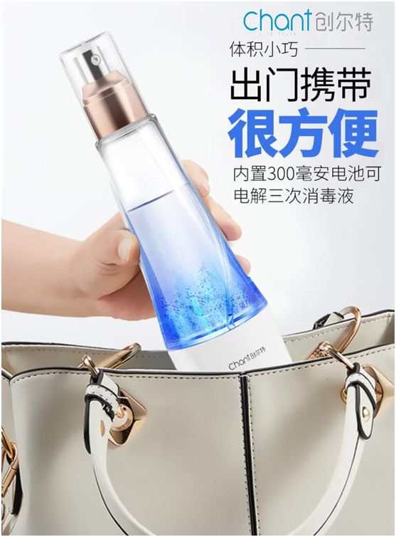 創(chuàng)爾特消毒液制造儀：潔凈生活，暢享健康