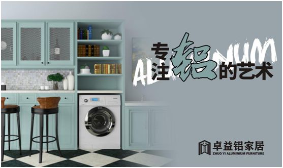 父親節(jié)將至，卓益家居無醛演繹傾情告白