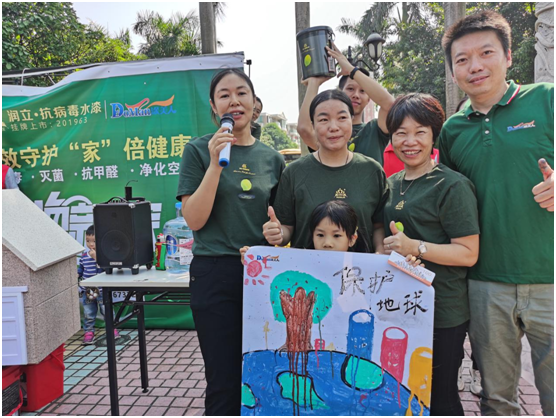 健康又好玩，潤立抗病毒水漆涂鴉比賽火爆碧桂園社區(qū)