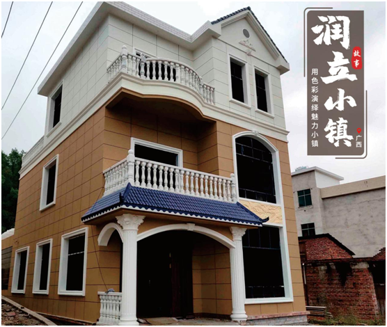 潤立仿石漆：硬核品質(zhì)，領(lǐng)跑在前