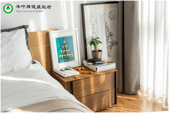 存放你秘密的床頭柜，由豐葉板材匠心制造!