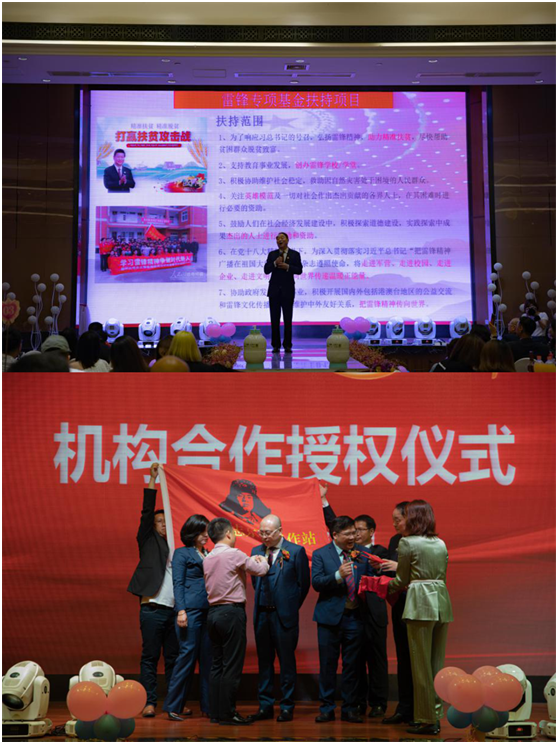 吳國紅·恒?！ご蠛阖S：不忘初心，逐夢前行