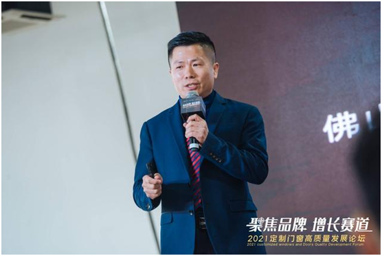 庫勒五金：敏捷響應(yīng)定制門窗新需求，持續(xù)升級品質(zhì)