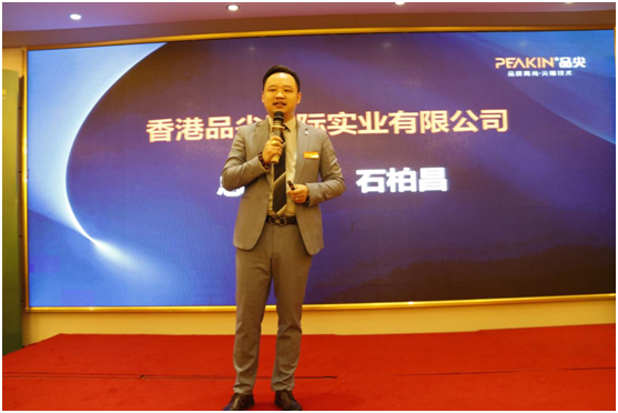 火力全開，勢不可擋!品尖全國聯(lián)動(廣西站)啟動會火熱進(jìn)行