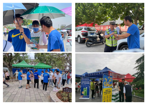 高考公益紀實丨愛家金德，愛是守候