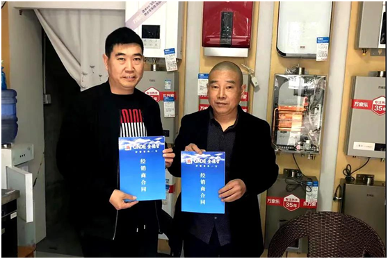 人文金德丨邛崍祿合明輝，把金德鋁塑管做到了“地表最強”