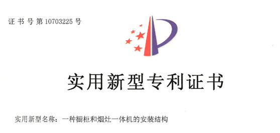 蒙蒂尼不銹鋼櫥柜集8大優(yōu)勢(shì)于一身，讓您盡享烹飪樂(lè)趣