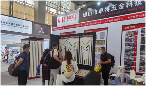 卓特·威信旺中國建博會(huì)亮點(diǎn)紛呈，期待您的蒞臨