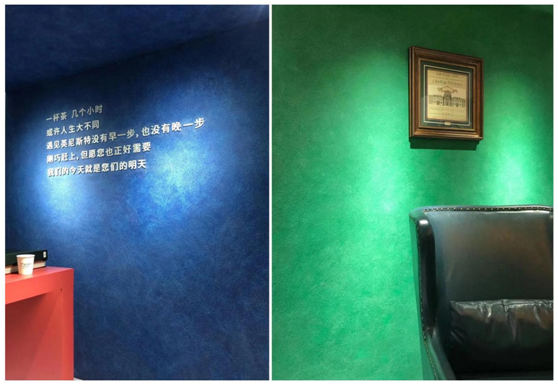 廣州建博會:英尼斯特藝術涂料驚艷亮相 完美收官